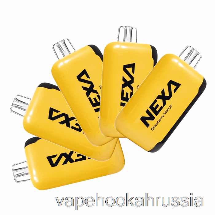 вейп Россия [5 упаковок] Nexa N20000 одноразовый